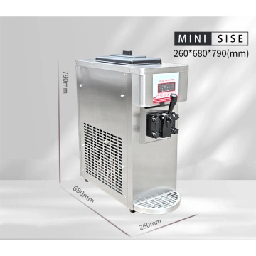 Cornetto Soft Ice Cream Machine Manufacture and Cornetto Soft Ice Cream Machine Supplier in China